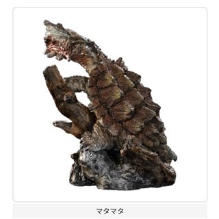 いきもの大図鑑ミニコレクション カメ　マタマタ　ガチャ　ミニチュアフィギュア④(模型/プラモデル)