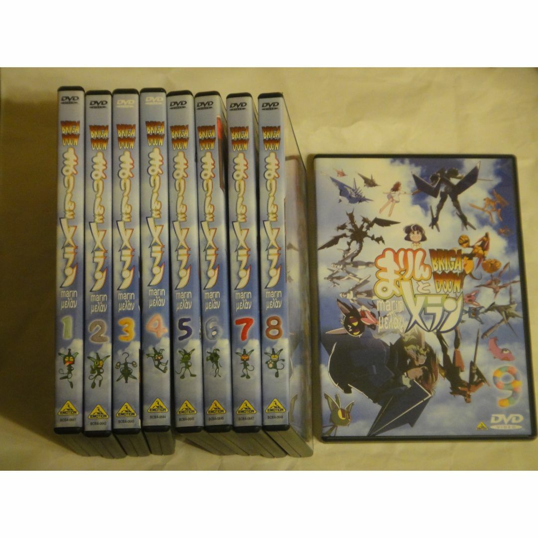 BRIGADOON まりんとメラン 全9巻DVDセット