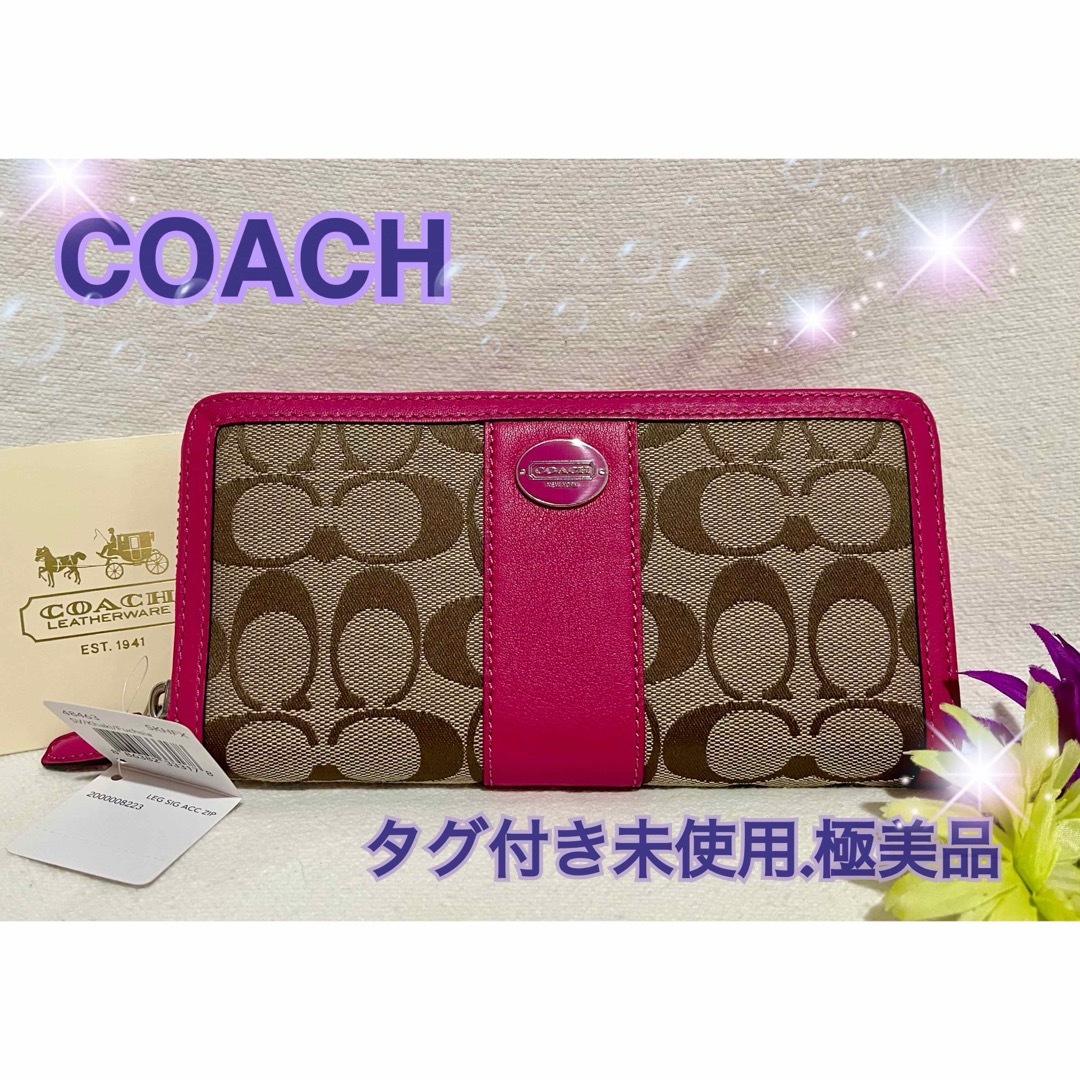 タグ付き未使用 COACH ジッピーウォレット 48463 カーキ/フューシャ タグ付き未使用 COACH ジッピーウォレット 48463 カーキ/フューシャ
