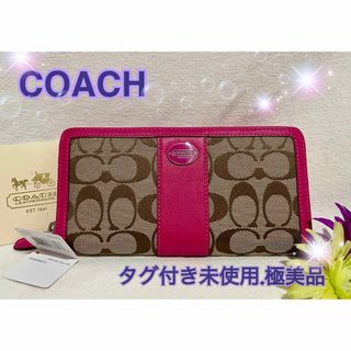 コーチ(COACH)のタグ付き未使用　COACH ジッピーウォレット　48463 カーキ/フューシャ(財布)