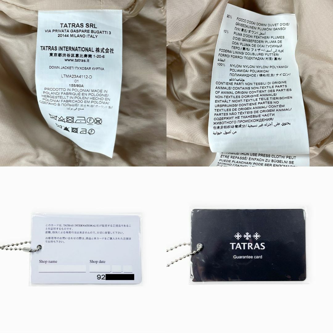 美品 TATRAS タトラス 23AW KHALITA ダウン トレンチコート 美品 TATRAS タトラス 23AW KHALITA ダウン トレンチコート