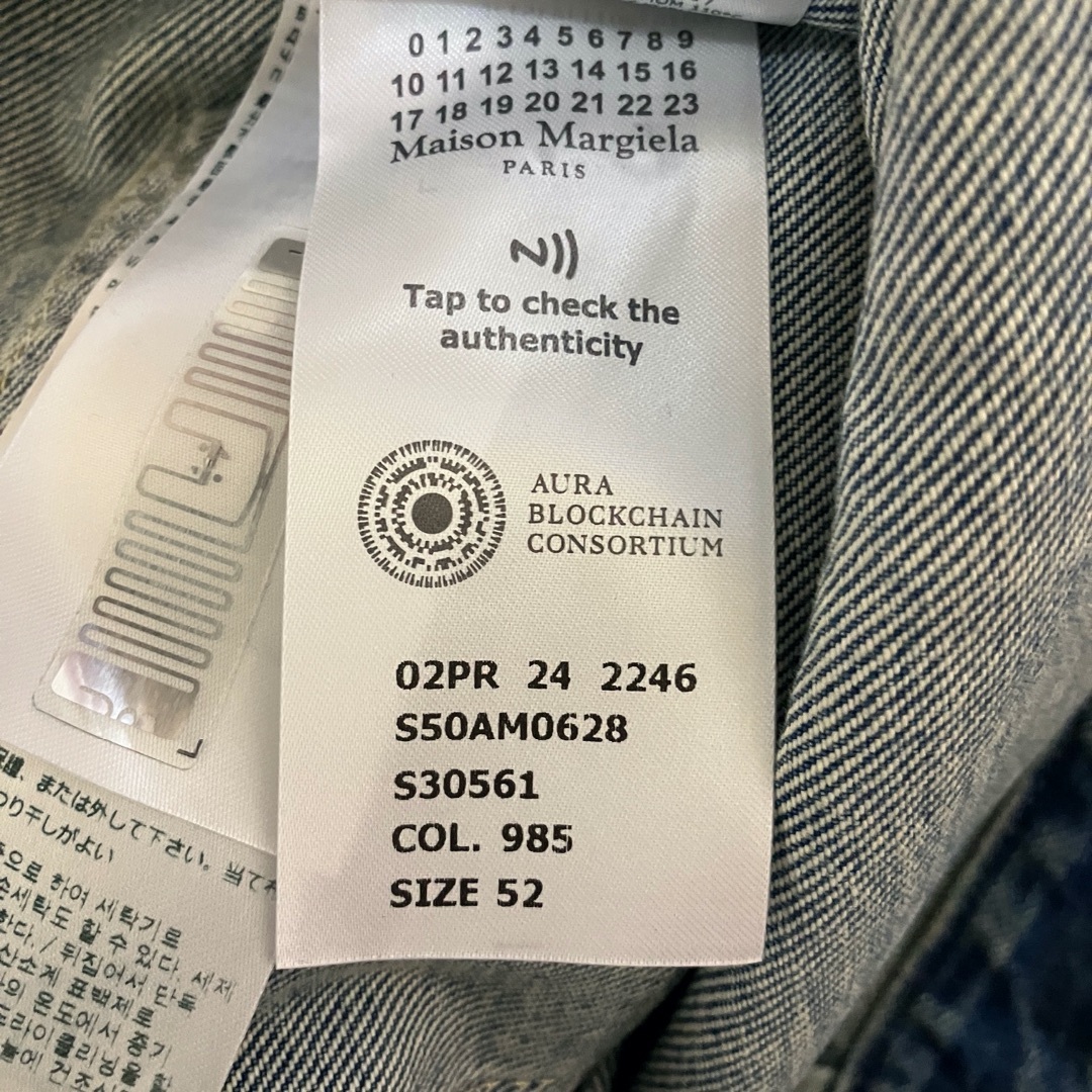 Maison Margiela(旧Maison Martin Margiela) - 新品 52 24aw Maison Margiela(旧Maison Martin Margiela) - 新品 52 24aw