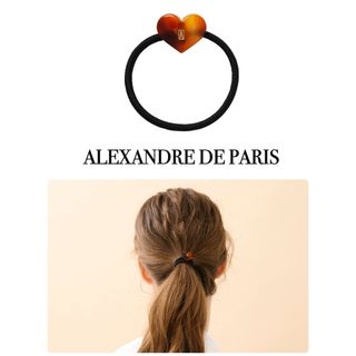 ALEXANDRE DE PARIS(ヘアゴム/シュシュ)のフリマアイテム一覧 ALEXANDRE DE PARIS(ヘアゴム/シュシュ)のフリマアイテム一覧
