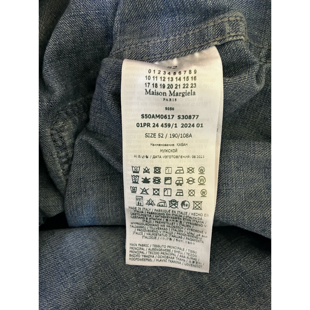 Maison Margiela(旧Maison Martin Margiela) - 新品 52 24ss Maison Margiela(旧Maison Martin Margiela) - 新品 52 24ss