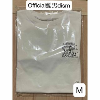 Official髭男dism(タレントグッズ)のフリマアイテム一覧 Official髭男dism(タレントグッズ)のフリマアイテム一覧