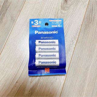 パナソニック(Panasonic)のPanasonic eneloop 単3形充電池 4本セット(その他)