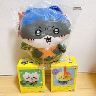 僕のヒーローアカデミア×ちいかわ　ぬいぐるみ　フィギュア　3点セット(キャラクターグッズ)