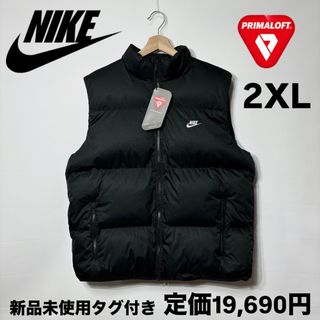 NIKE(ダウンベスト)のフリマアイテム一覧 NIKE(ダウンベスト)のフリマアイテム一覧
