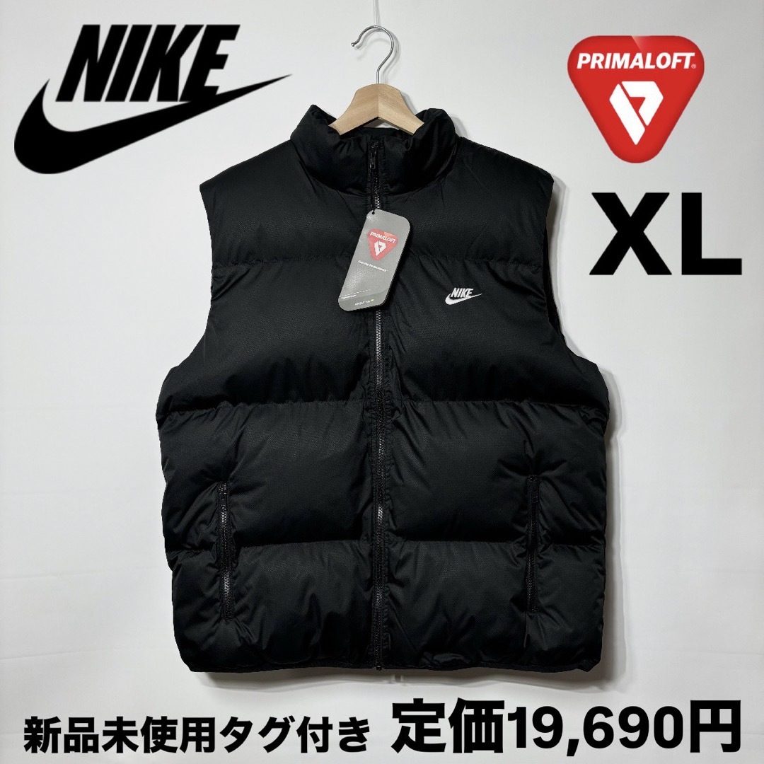 NIKE - ナイキ プリマロフト ウォーター リペレント パファー NIKE - ナイキ プリマロフト ウォーター リペレント パファー