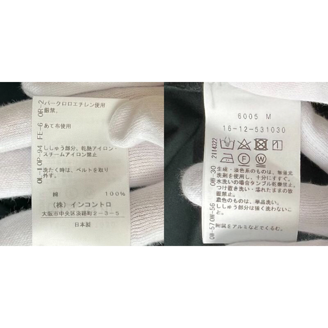 Vivienne Westwood - 美品♡ヴィヴィアンウエストウッド 変形 Vivienne Westwood - 美品♡ヴィヴィアンウエストウッド 変形