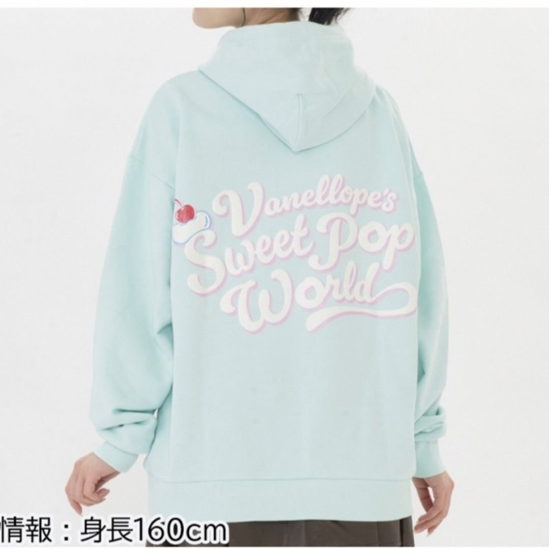 新品タグ付き パルパルーザ ゆすい ヴァネロペ パーカー 新品タグ付き パルパルーザ ゆすい ヴァネロペ パーカー