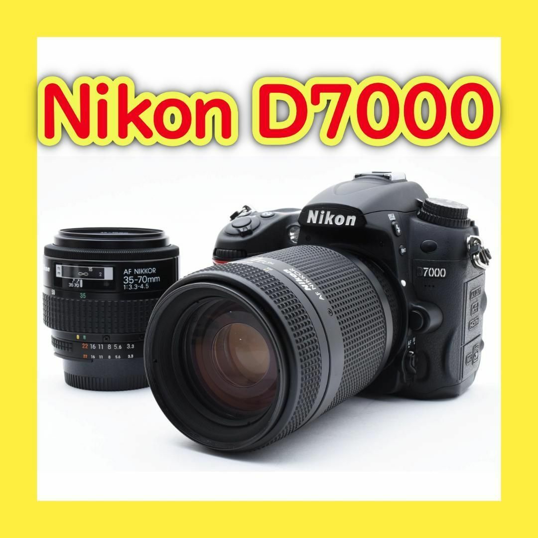 高画質⭐️高精度AF⭐️カンタン操作⭐️本格一眼レフ⭐️Nikon 高画質⭐️高精度AF⭐️カンタン操作⭐️本格一眼レフ⭐️Nikon