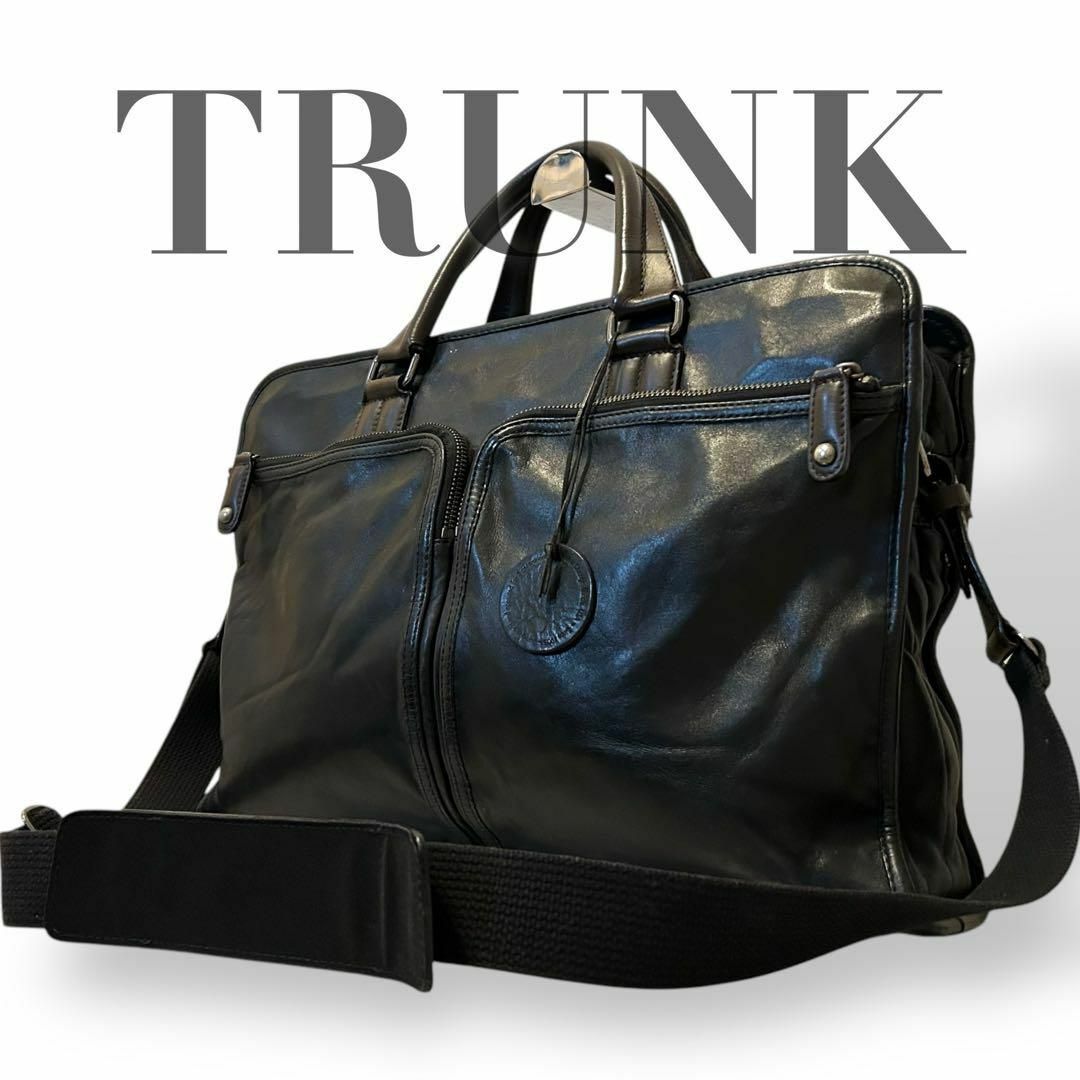 良品 トランク ビジネスバッグ ショルダー 2way レザー A4 本革 良品 トランク ビジネスバッグ ショルダー 2way レザー A4 本革