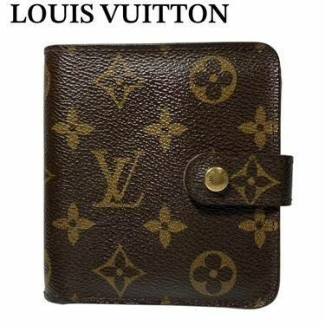 LOUISVUITTON コンパクトジップ M61667 二つ折り 財布 LOUISVUITTON コンパクトジップ M61667 二つ折り 財布