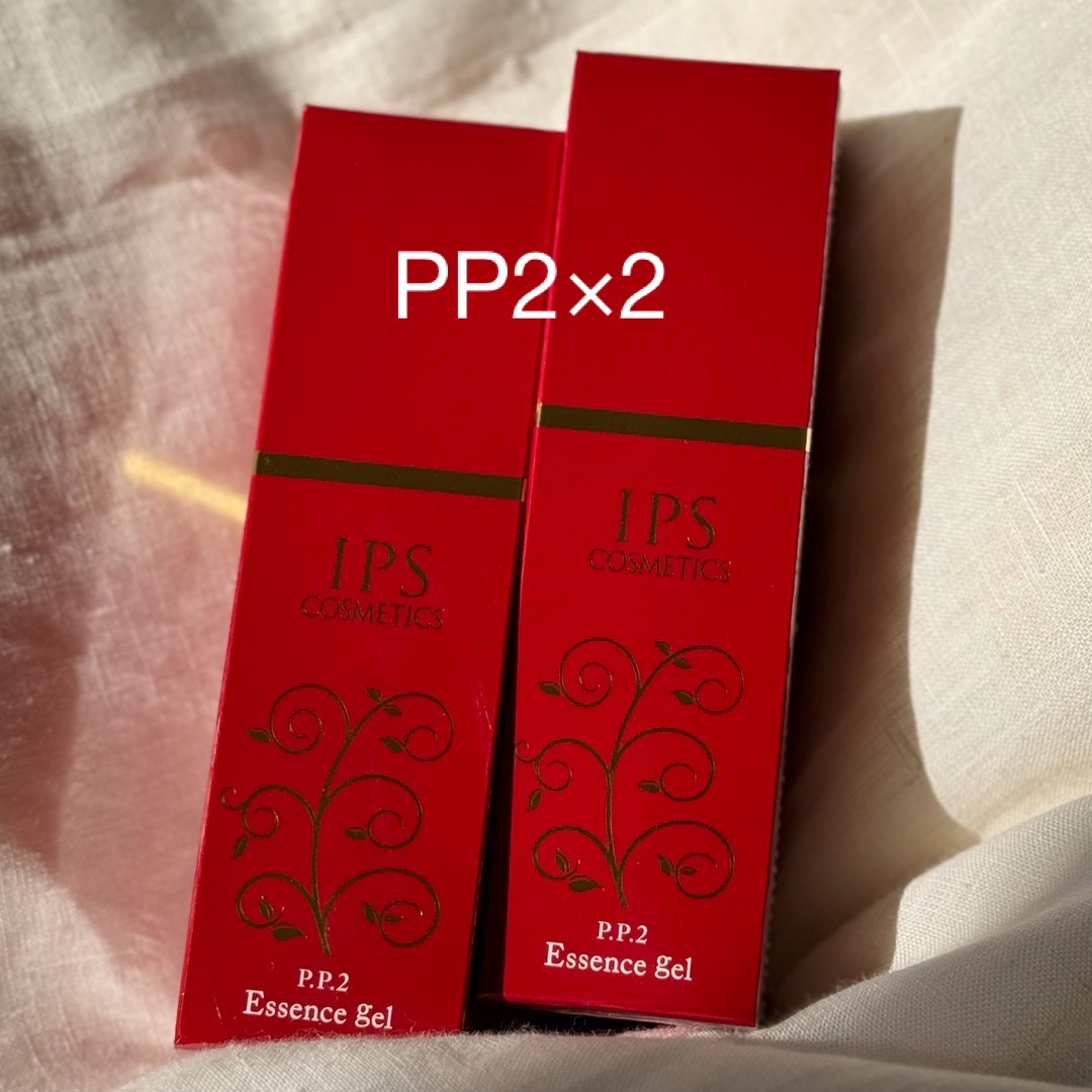 IPSコスメティックスP.P.2 IPSコスメティックス P.P.2×2