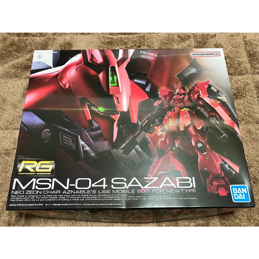 RG 1/144 サザビー 未組立