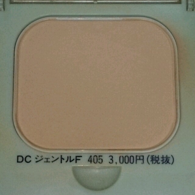 SHISEIDO (資生堂)(シセイドウ)の資生堂パウダーファンデーション405 コスメ/美容のベースメイク/化粧品(ファンデーション)の商品写真
