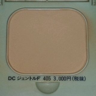 シセイドウ(SHISEIDO (資生堂))の資生堂パウダーファンデーション405(ファンデーション)