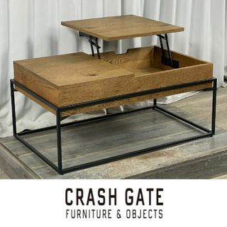 関家具 - 【直接引取限定】関家具 VERDEⅢ ベルデ3 ダイニング 関家具 - 【直接引取限定】関家具 VERDEⅢ ベルデ3 ダイニング