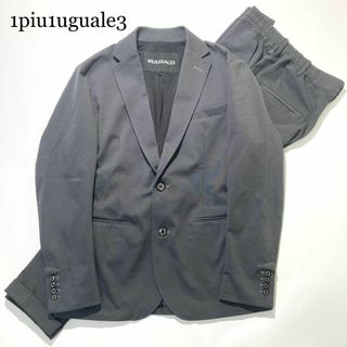 1piu1uguale3(スーツ)のフリマアイテム一覧 1piu1uguale3(スーツ)のフリマアイテム一覧