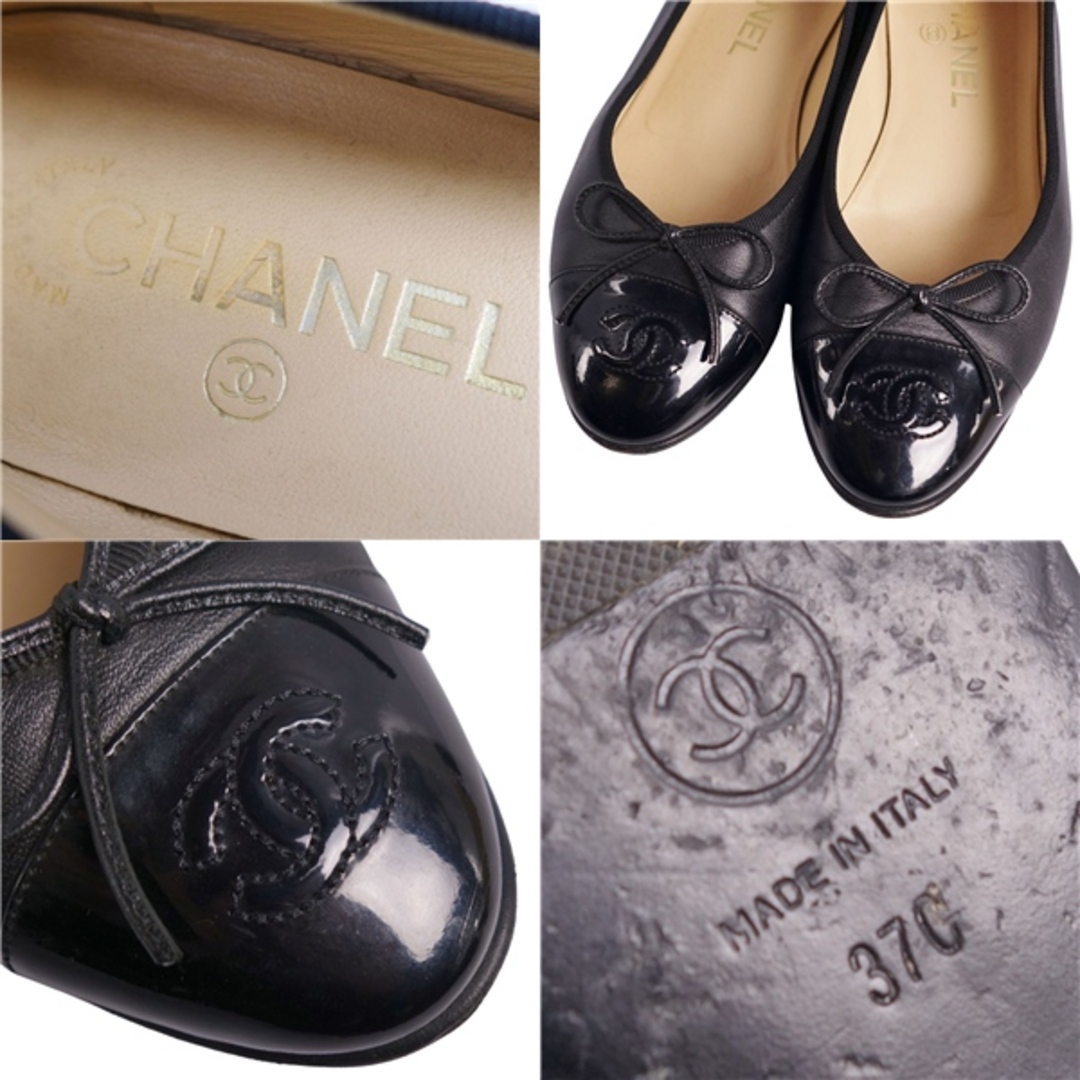 シャネル CHANEL パンプス G02819 フラットパンプス ココマーク レザー シューズ 靴 レディース 37C(24cm相当) ブラック シャネル CHANEL パンプス G02819 フラットパンプス ココマーク レザー シューズ 靴 レディース 37C(24cm相当) ブラック