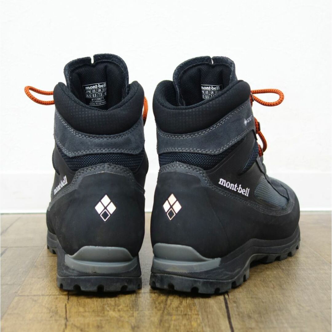 美品 モンベル mont bell アルパインクルーザー 1000 1129671 美品 モンベル mont bell アルパインクルーザー 1000 1129671