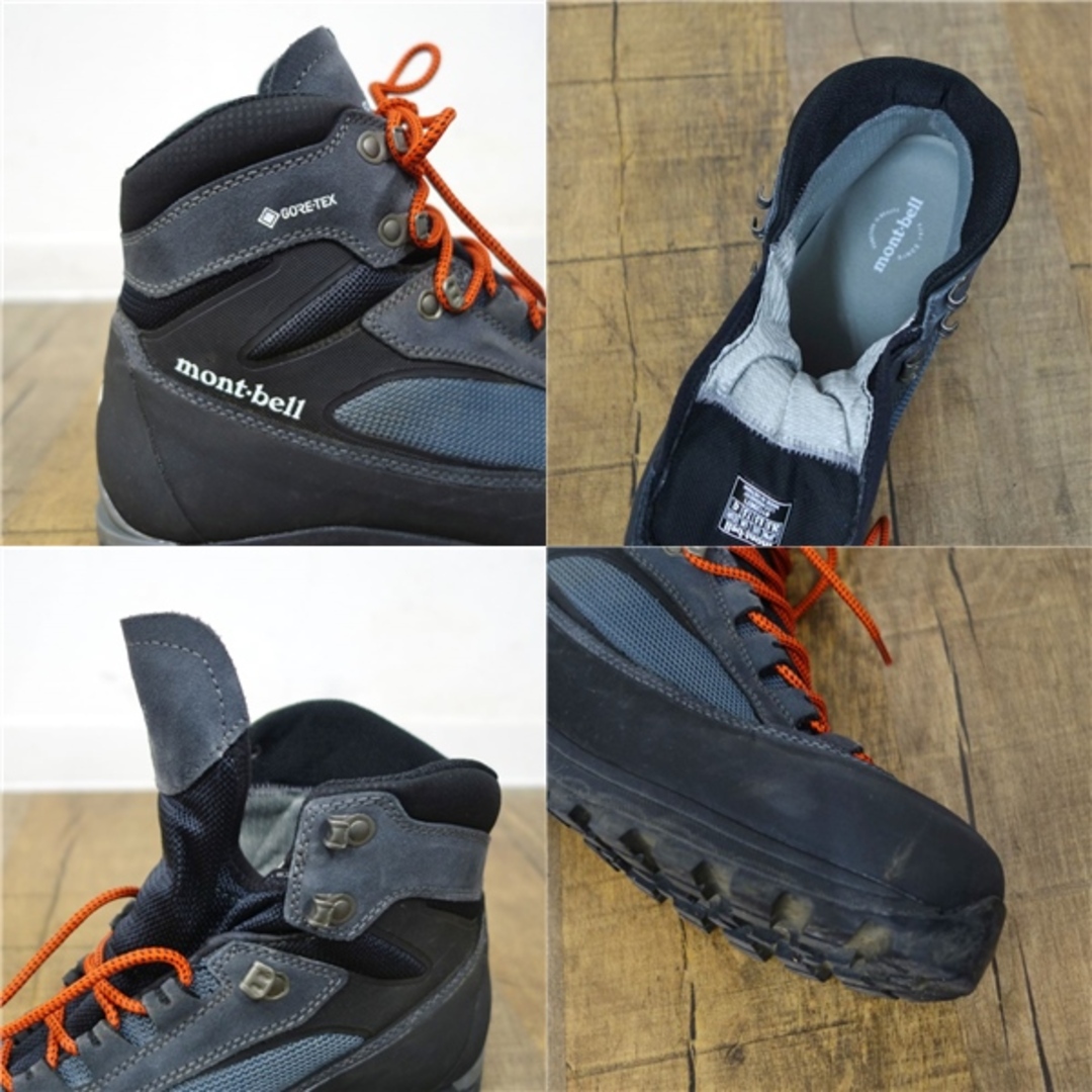 美品 モンベル mont bell アルパインクルーザー 1000 1129671 美品 モンベル mont bell アルパインクルーザー 1000 1129671
