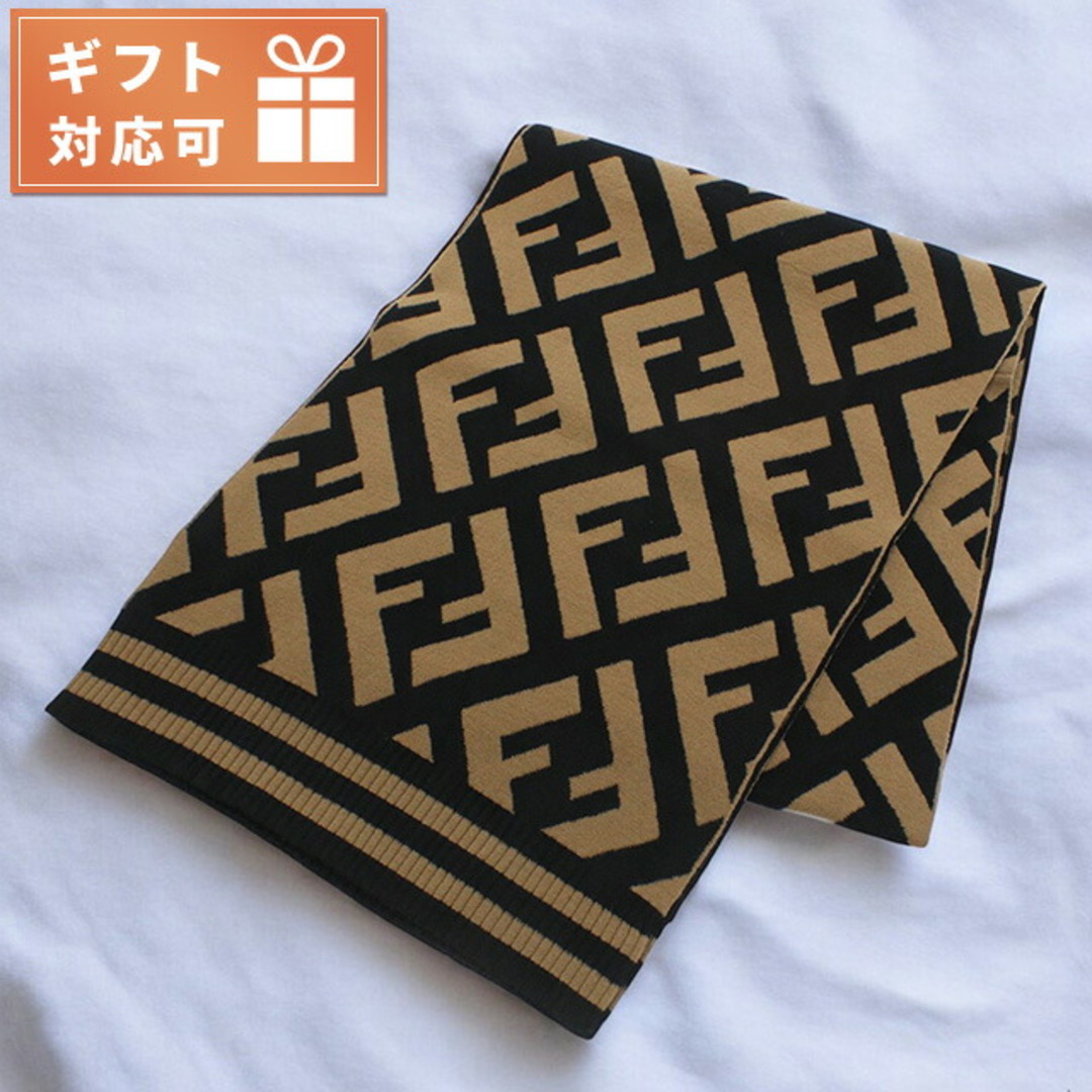 FENDI - 【新品】フェンディ FENDI マフラー レディース FXT251 FENDI - 【新品】フェンディ FENDI マフラー レディース FXT251