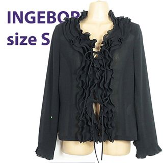 INGEBORG(シャツ/ブラウス(長袖/七分))のフリマアイテム一覧 INGEBORG(シャツ/ブラウス(長袖/七分))のフリマアイテム一覧