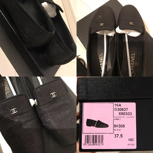 CHANEL(シャネル)のシャネル chanel 24cm 👞 フラットシューズ オペラシューズ  レディースの靴/シューズ(スリッポン/モカシン)の商品写真