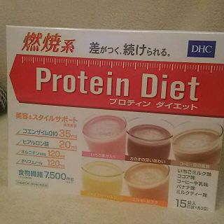 ディーエイチシー(DHC)のDHCプロテインダイエット♪15袋(ダイエット食品)