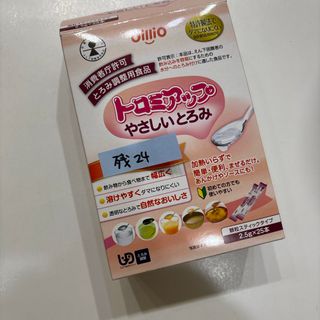 日清食品 - 日清どん兵衛 ペット・ベッド キャンペーン当選品 未 日清食品 - 日清どん兵衛 ペット・ベッド キャンペーン当選品 未
