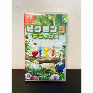 ニンテンドウ(任天堂)のピクミン3 デラックス(家庭用ゲームソフト)