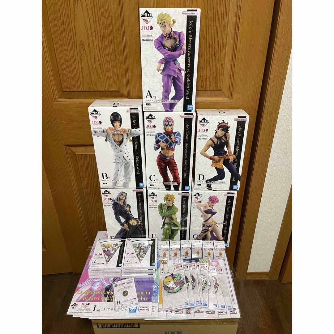 新品同様 zollmen マッドバロン ソフビ 10体限定 - メルカリ