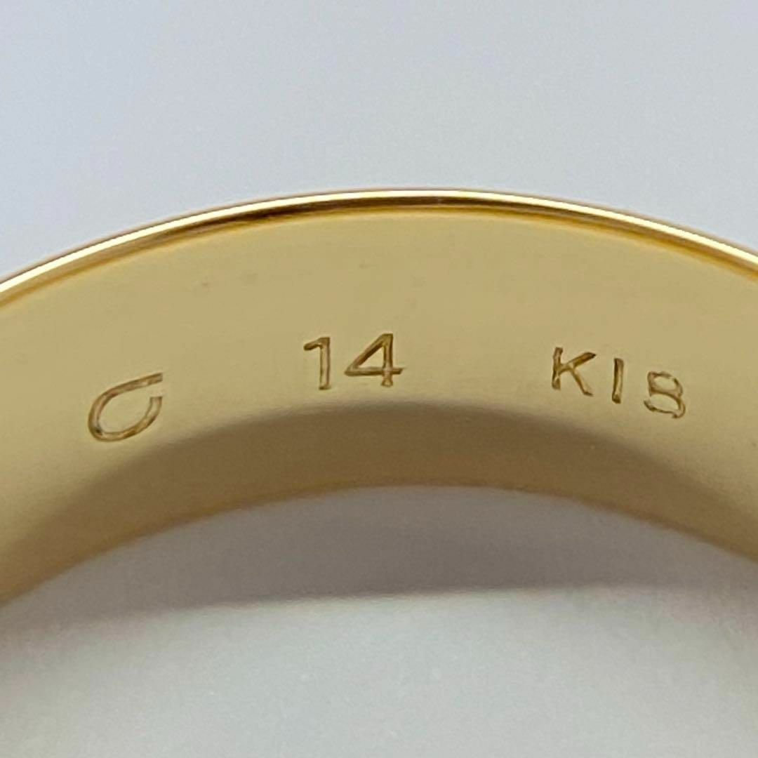K18 幅広 平打ち リング サイズ14.8号 18金 イエローゴールド K18 幅広 平打ち リング サイズ14.8号 18金 イエローゴールド