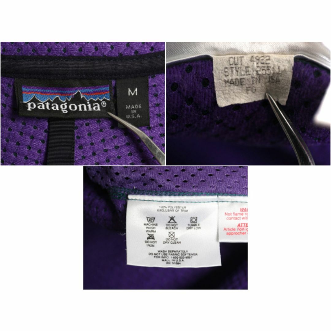 patagonia - 90s USA製 ☆ パタゴニア ベビー レトロ patagonia - 90s USA製 ☆ パタゴニア ベビー レトロ