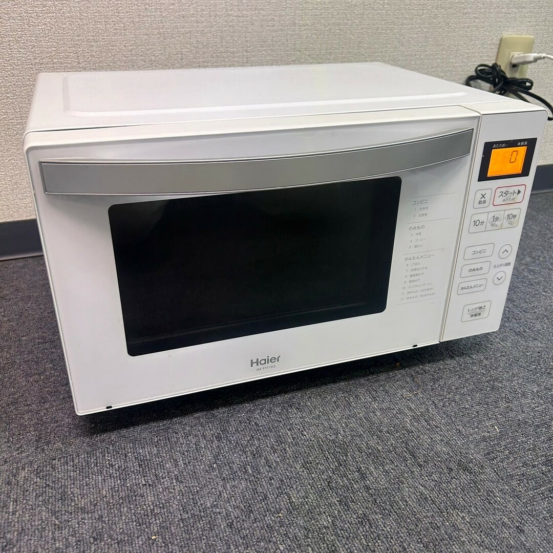 Haier - Haier ハイアール 電子レンジ JM-FH18G ホワイト 18L 2020年製