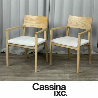 Cassina - 【こん様専用】無垢材 モダン傘立ての通販 by kate Cassina - 【こん様専用】無垢材 モダン傘立ての通販 by kate
