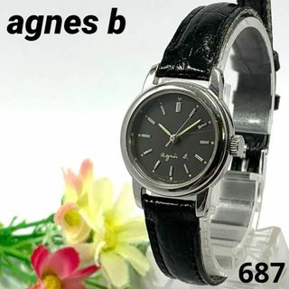 agnes b.(腕時計)のフリマアイテム一覧 agnes b.(腕時計)のフリマアイテム一覧
