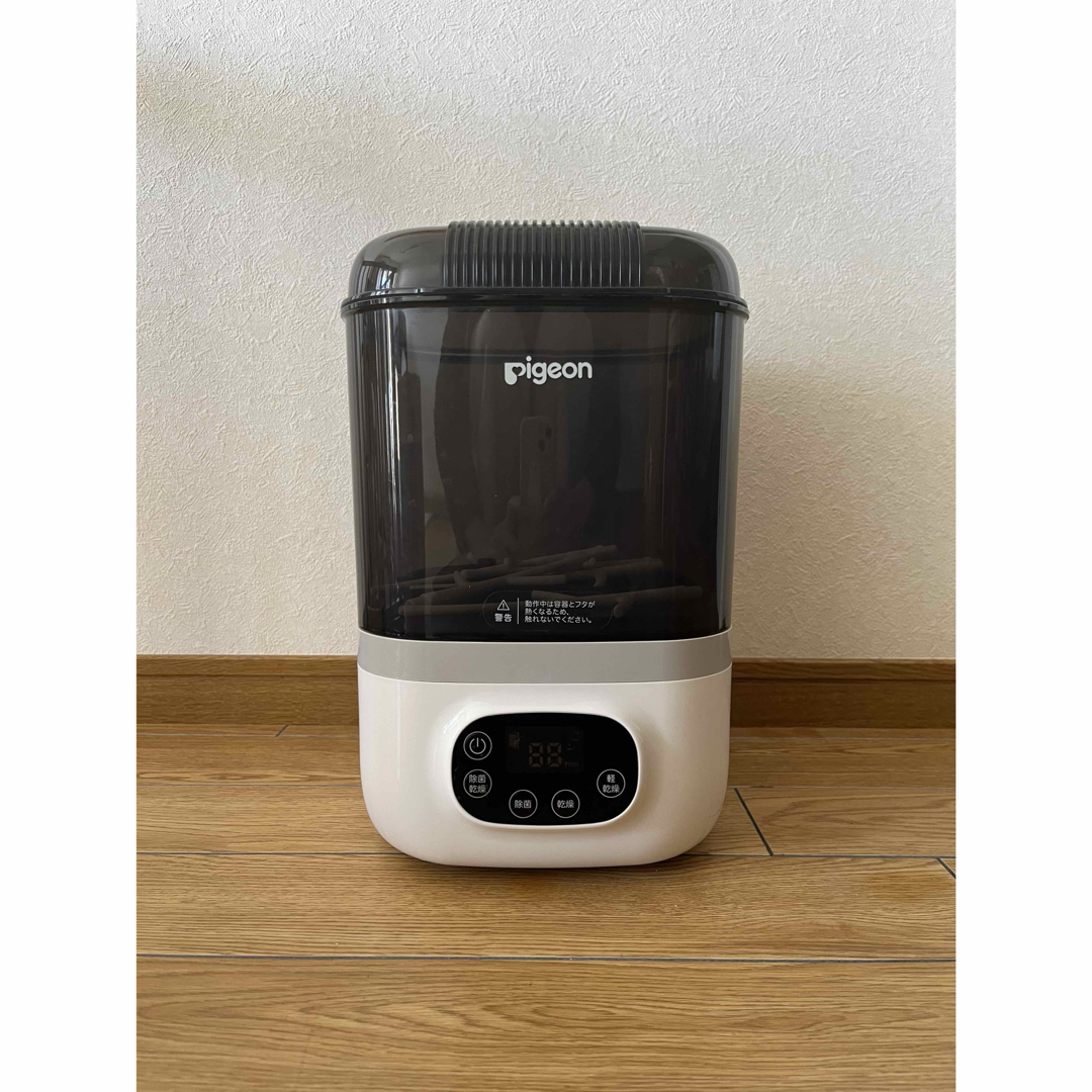 ピジョン 哺乳びんスチーム 除菌・乾燥器 POCHITTO ポチット ピジョン 哺乳びんスチーム 除菌・乾燥器 POCHITTO ポチット