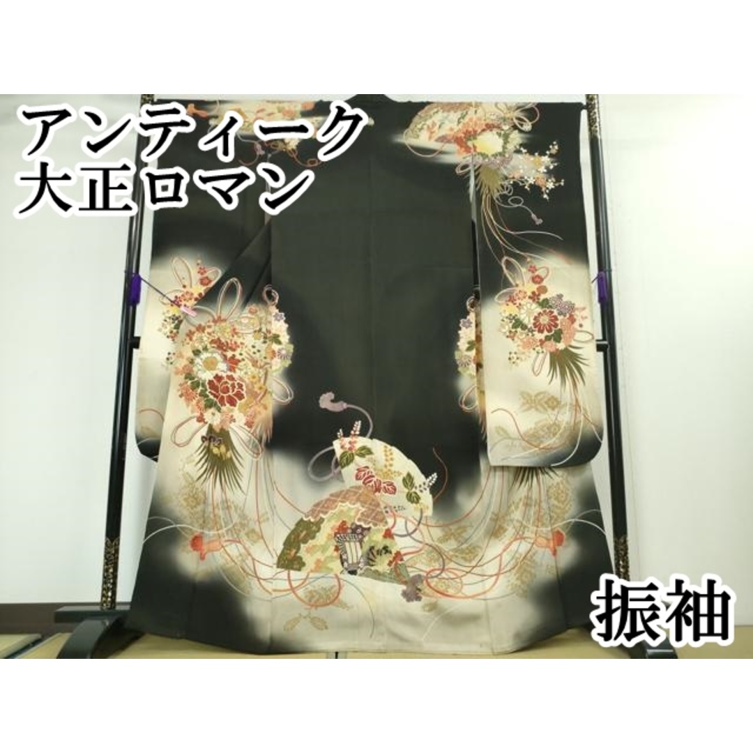 平和屋本店□極上 アンティーク 大正ロマン 振袖 駒刺繍 檜扇 平和屋本店□極上 アンティーク 大正ロマン 振袖 駒刺繍 檜扇