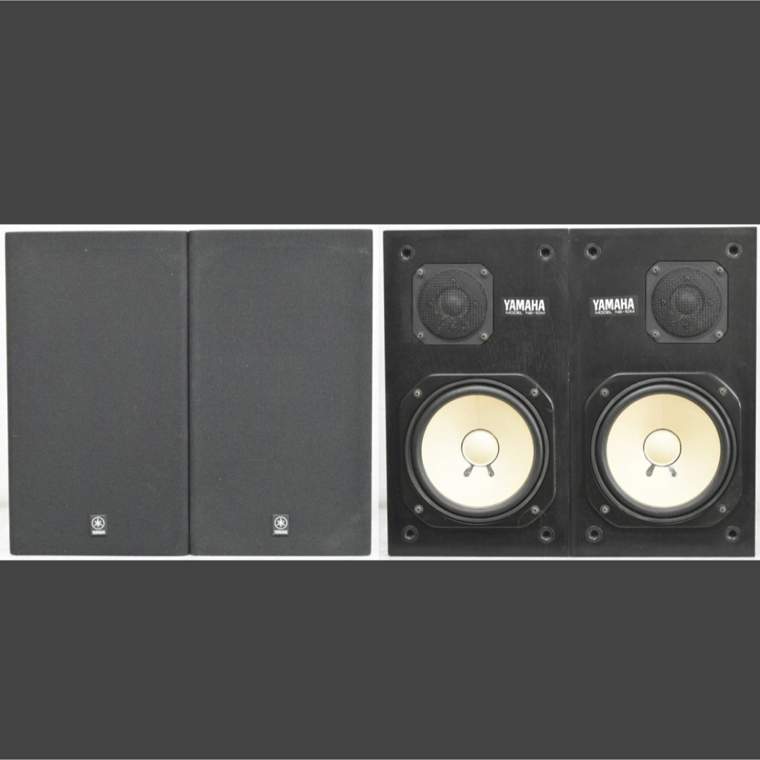 ヤマハ - 【美品】YAMAHA NS-10M ヤマハ スピーカー ペア ネット ヤマハ - 【美品】YAMAHA NS-10M ヤマハ スピーカー ペア ネット