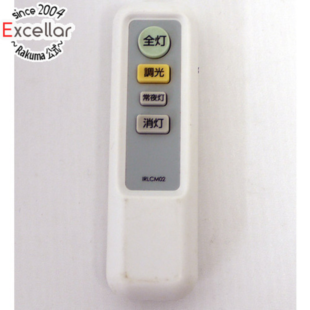 ニトリ(ニトリ)のニトリ LEDシーリングライト用リモコン IRLCM02 スマホ/家電/カメラの生活家電(その他)の商品写真