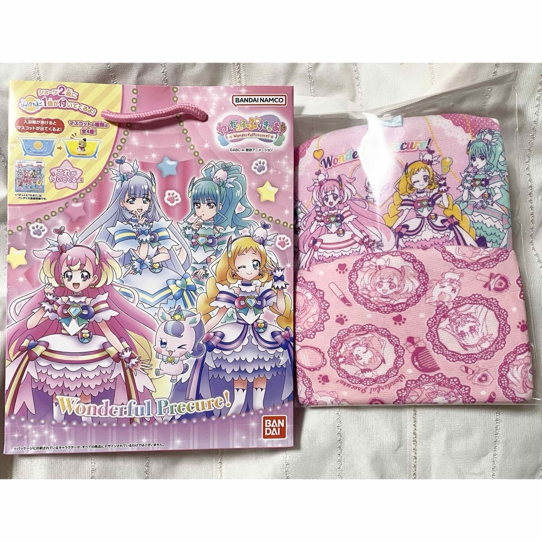BANDAI(バンダイ)の【新品】わんだふるぷりきゅあ 110cm ショーツ 2枚 紙袋 キッズ/ベビー/マタニティのキッズ服女の子用(90cm~)(下着)の商品写真