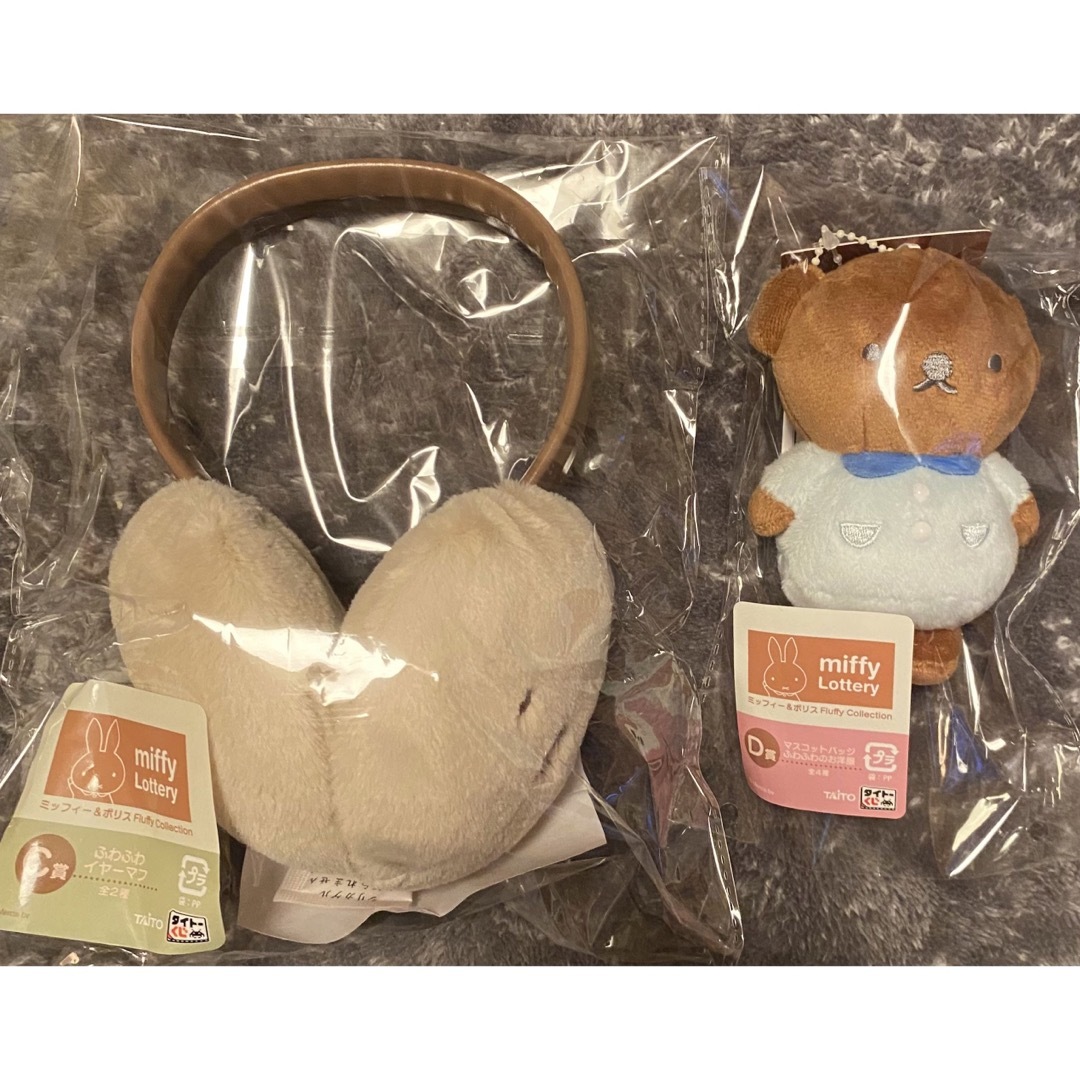 【匿名配送】ミッフィー&ボリス 一番くじ イヤーマフ マスコットバッジ エンタメ/ホビーのおもちゃ/ぬいぐるみ(ぬいぐるみ)の商品写真