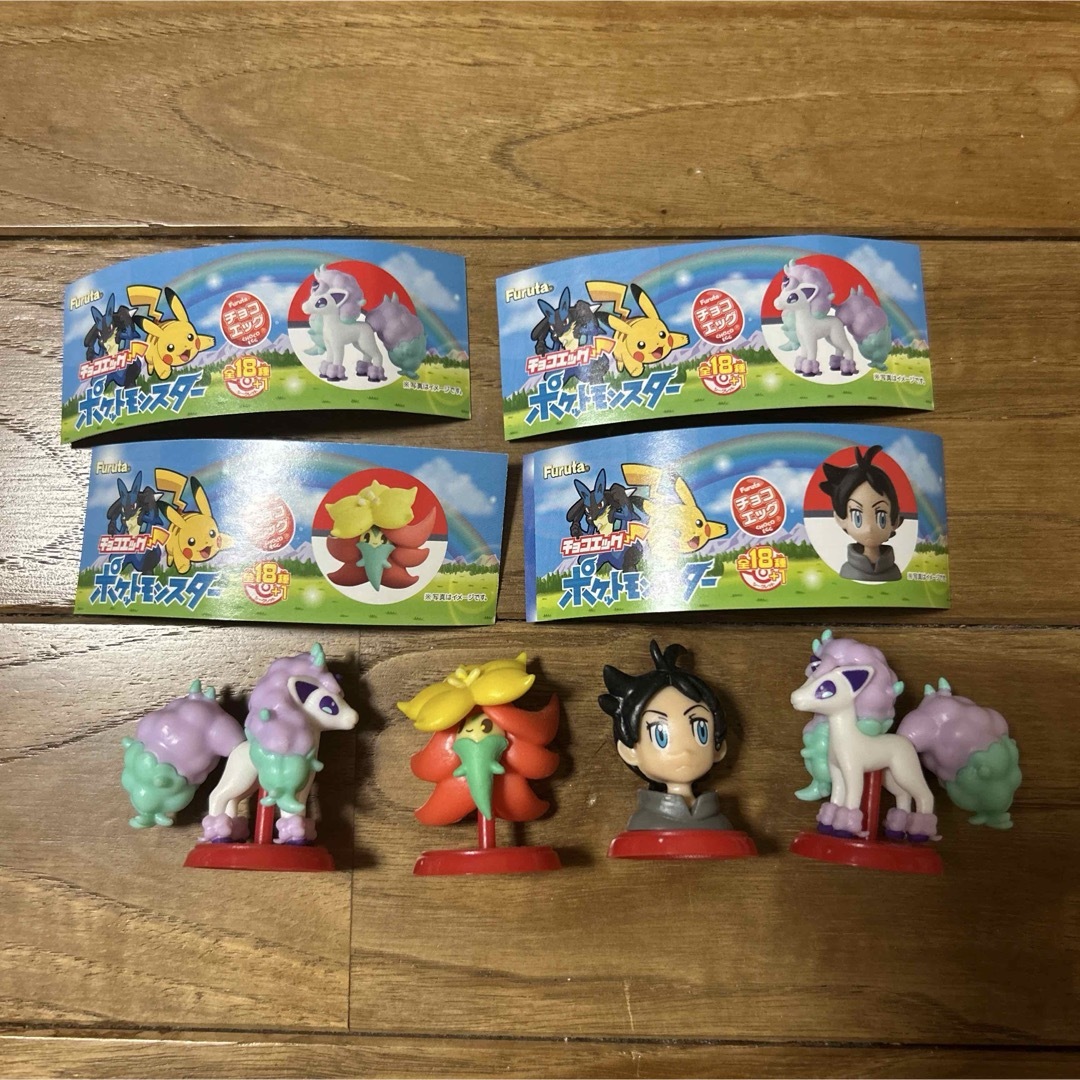 チョコエッグ(ポケットモンスター)ゴウ・ガラルポニータ2体・ヒメンカ エンタメ/ホビーのおもちゃ/ぬいぐるみ(キャラクターグッズ)の商品写真
