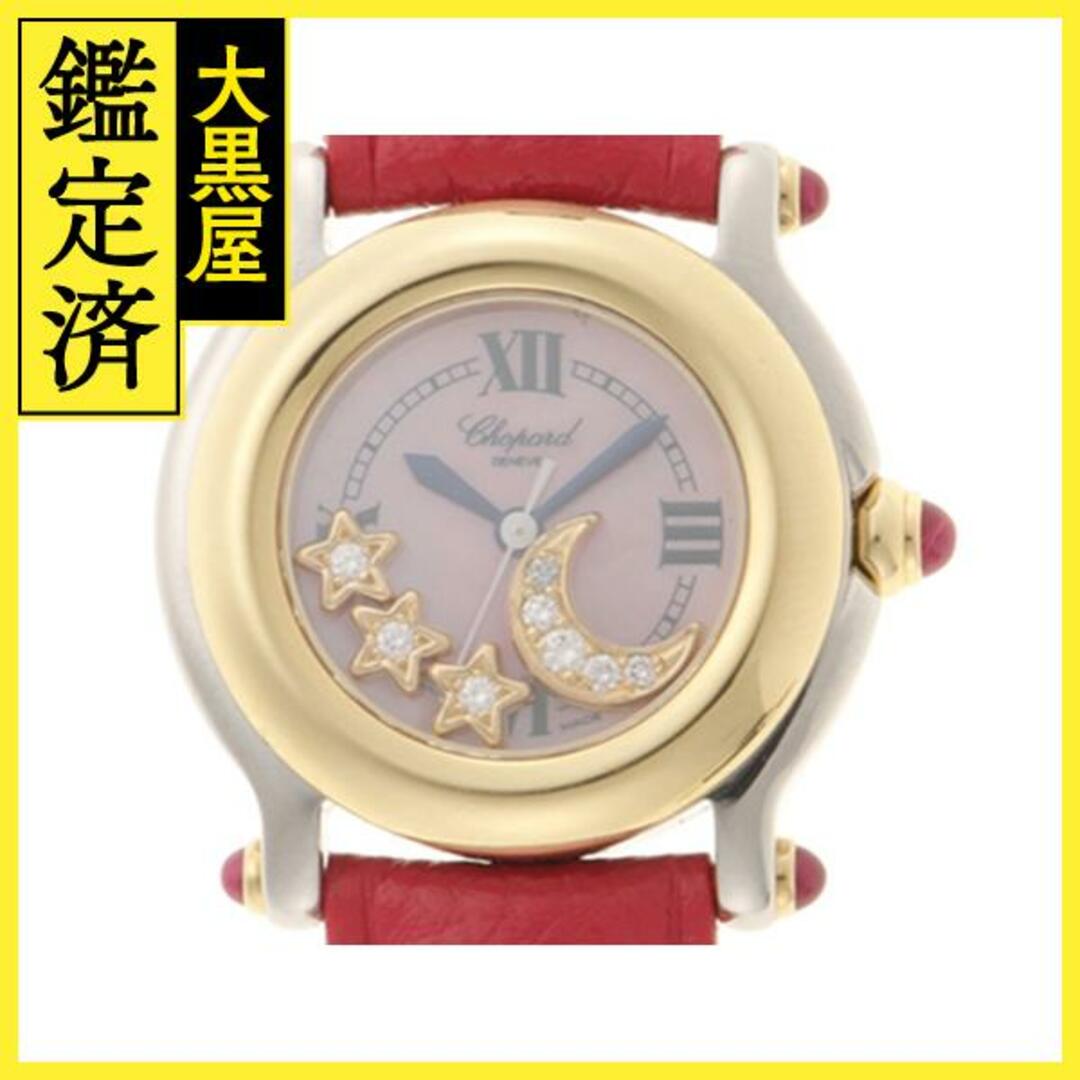 Chopard - ショパール ハッピースポーツ ムーンスター 27/8246-21 【460】