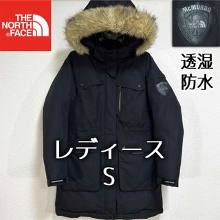 海外限定 美品 ノースフェイス 薄手 ロング ダウン ジャケット 海外限定 美品 ノースフェイス 薄手 ロング ダウン ジャケット