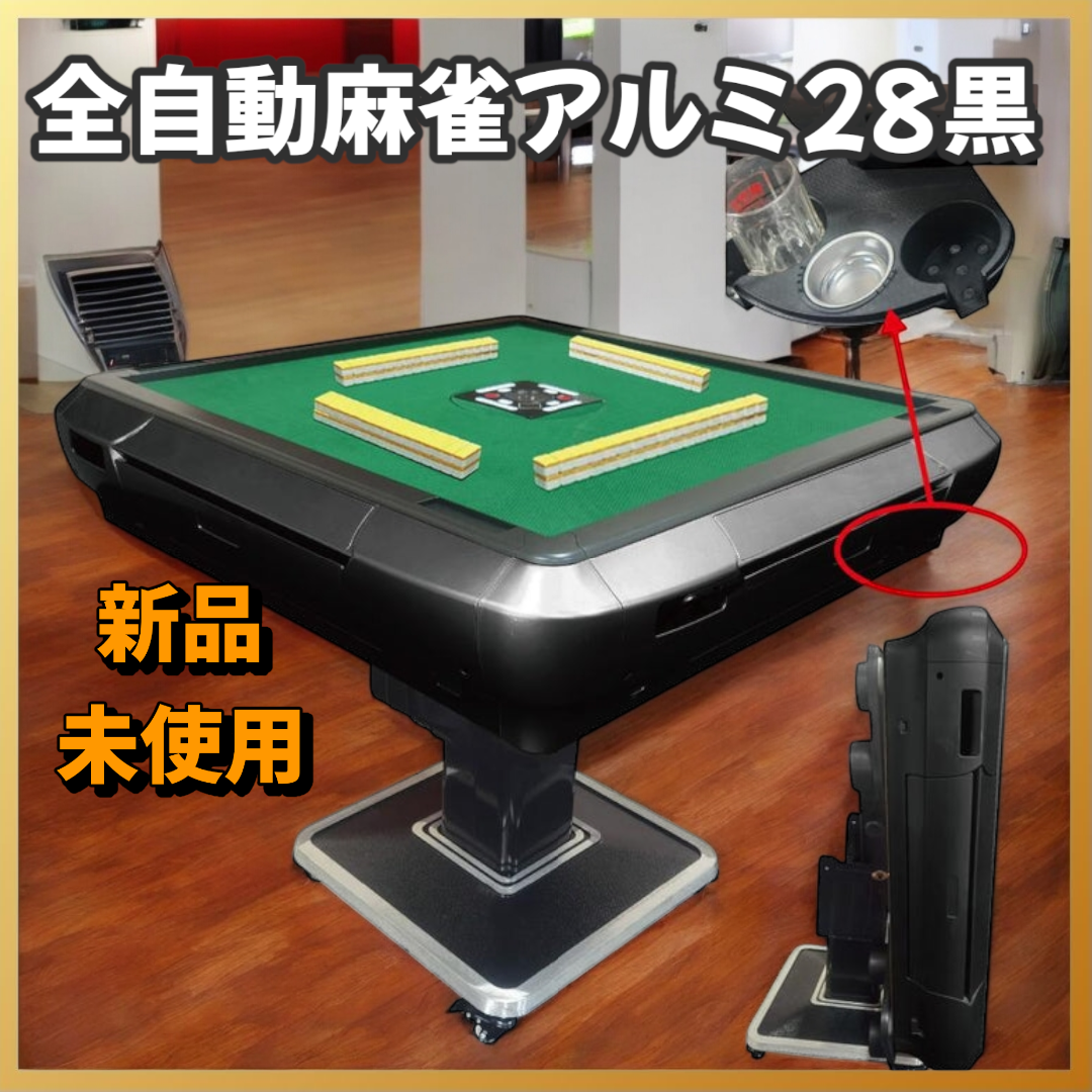 設例でわかる相続時精算課税制度/税務研究会/藤田良一