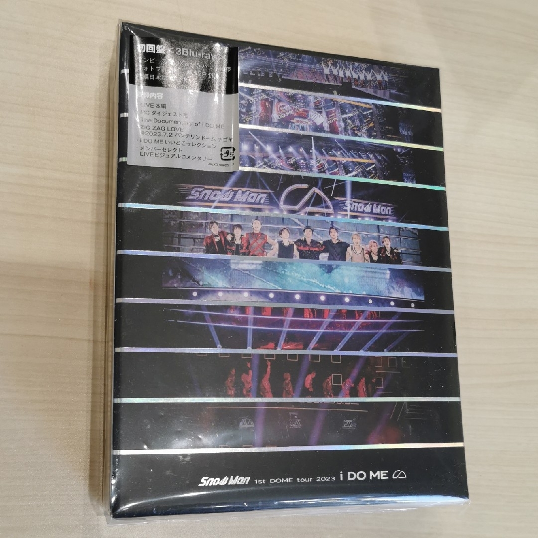 Snow Man - SnowMan LIVE Blu-ray IDOME 初回盤 の通販 by meimei108's shop|スノーマンならラクマ Snow Man - SnowMan LIVE Blu-ray IDOME 初回盤 の通販 by meimei108's shop|スノーマンならラクマ